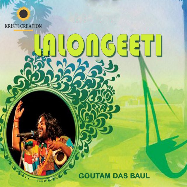 Lalongeeti