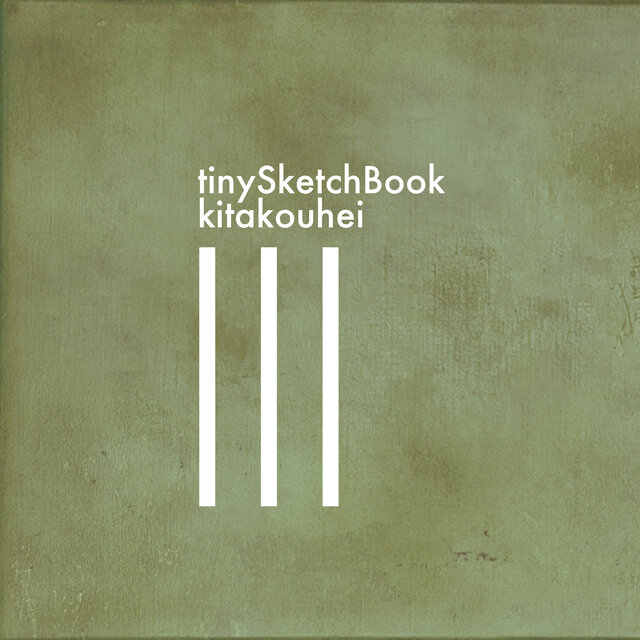 tinySketchBook III