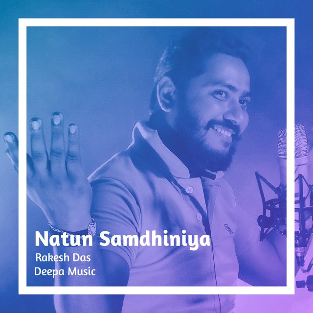 Natun Samdhiniya