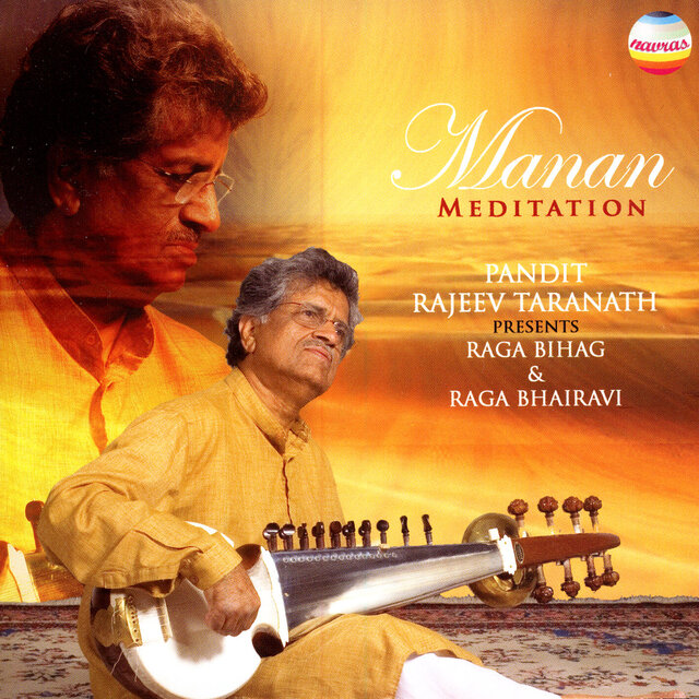 Manan: Meditation