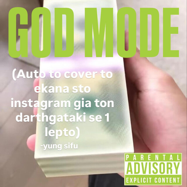 God Mode
