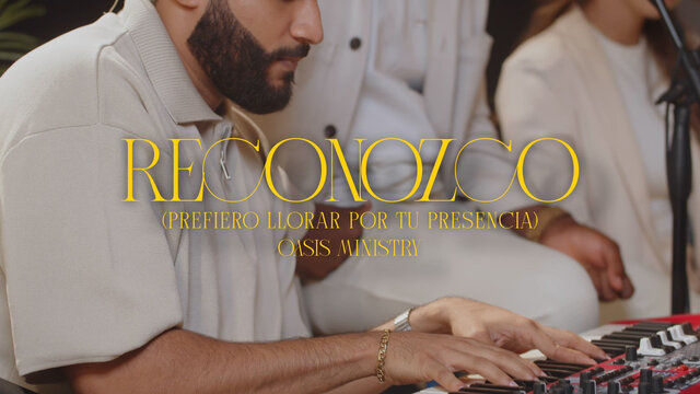 Reconozco