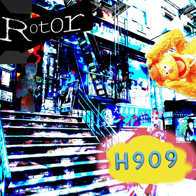 H909