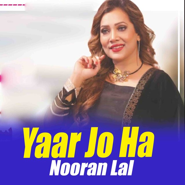 Yaar Jo Ha
