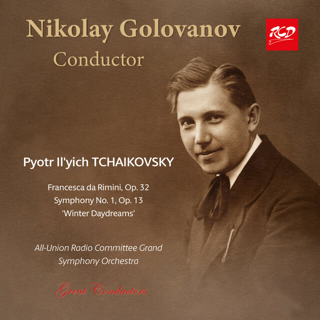 Tchaikovsky: Orchestral Works (Remastered 1999)