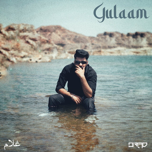 Gulaam