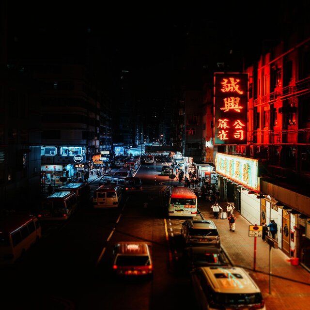 One Night, One Vibe