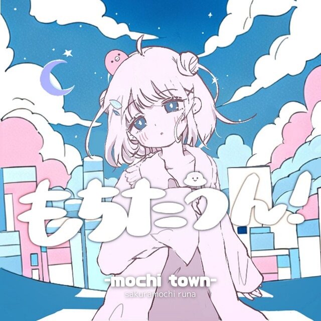 mochi town