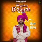 Funky Boliyan
