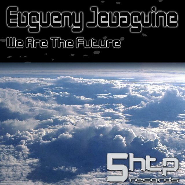 We Are The Future