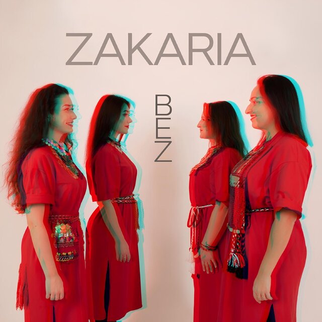 Bez