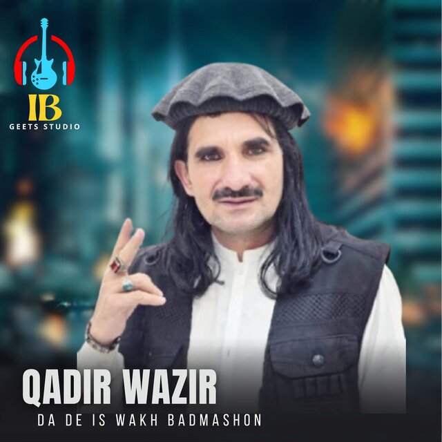 Da De Is Wakh Badmashon