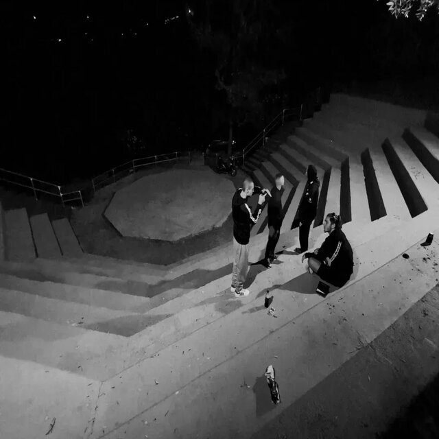Όνειρα Δικών Μας (feat. Ferr)