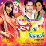 Ready Ba Hamaar Pichkaari