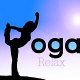 Massage Song