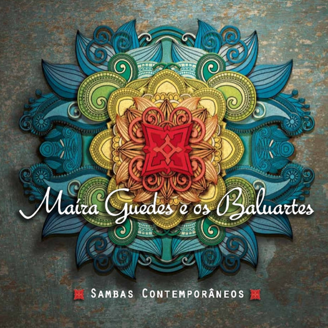 Sambas Contemporâneos