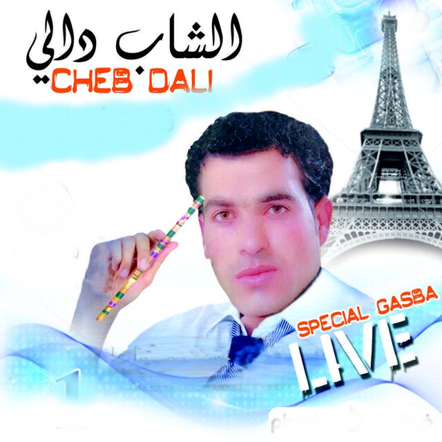 Special Gasba (Live)