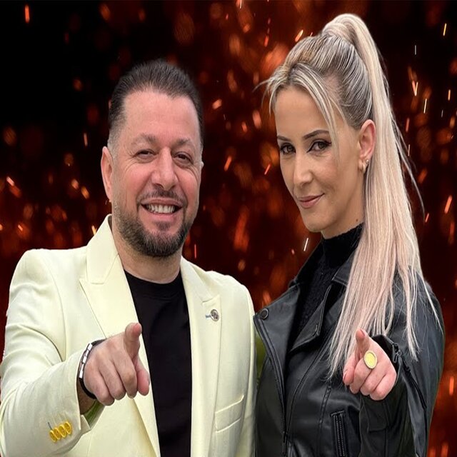 Cucat e Gurbetit