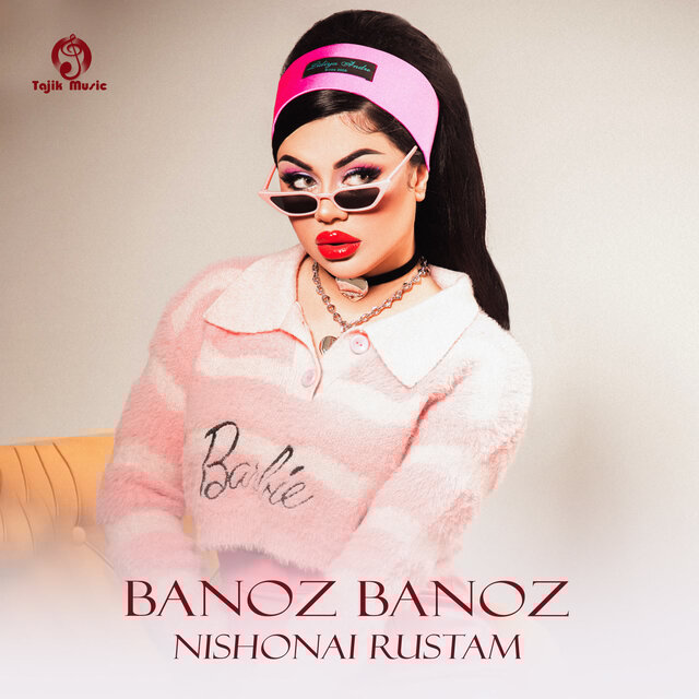 Banoz Banoz