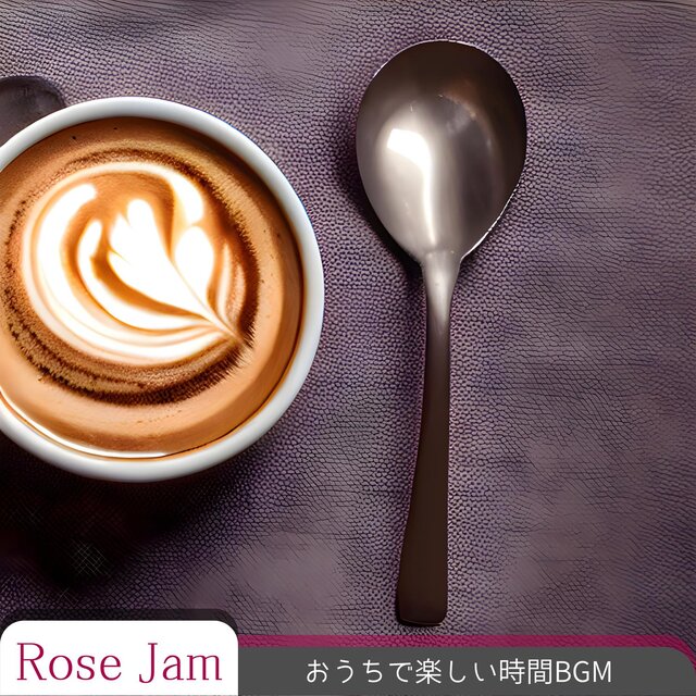 おうちで楽しい時間bgm