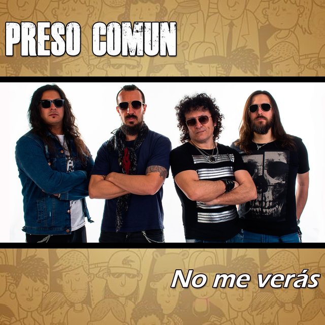 No Me Verás