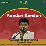 Raama Nee Samaanamevaru - Karaharapriya - Adi
