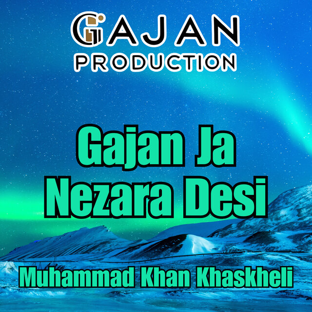 Gajan Ja Nezara Desi