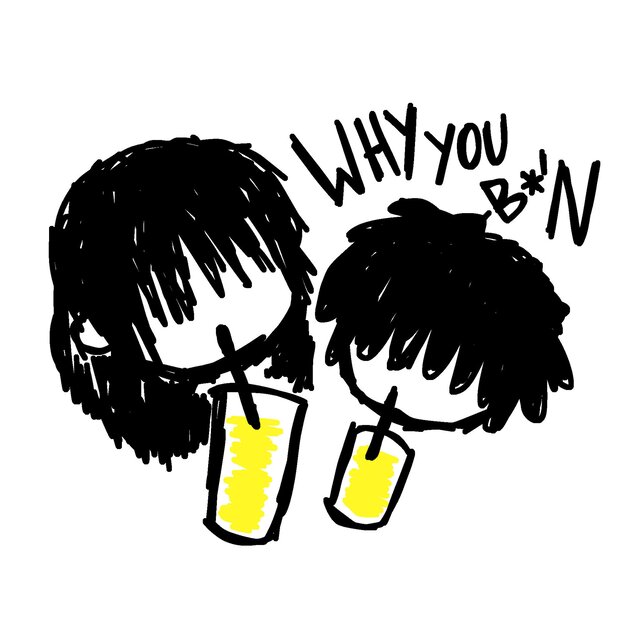 WYB (feat. Wint)
