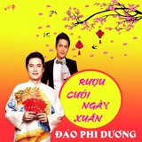 Biển Tình - Short Version 2