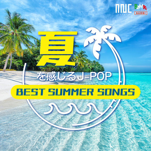 J-POP That Feels Like Summer ~Best Summer Songs~ (DJ MIX)