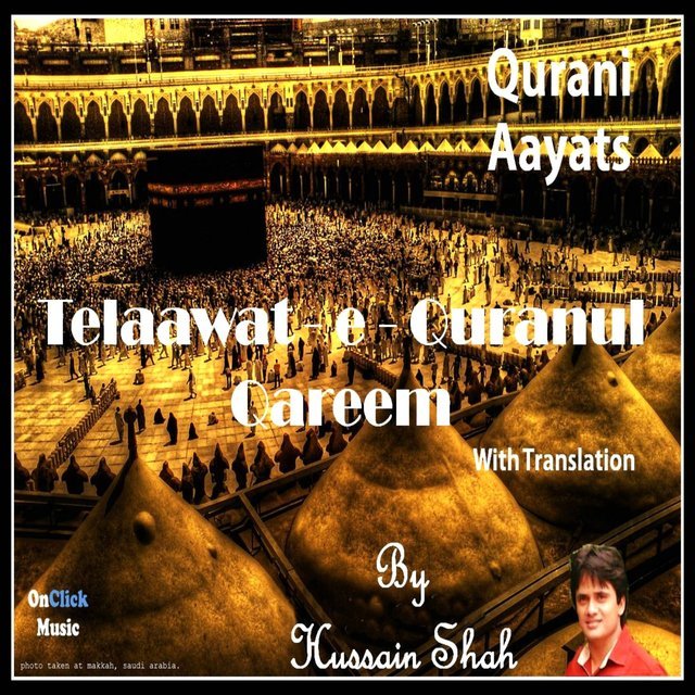Telaawat-e-Quranul Qareem (Quarani Aayats with Urdu Translation)
