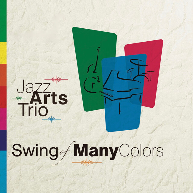Swing of Many Colors