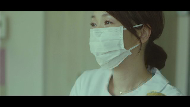 Forever Beautiful