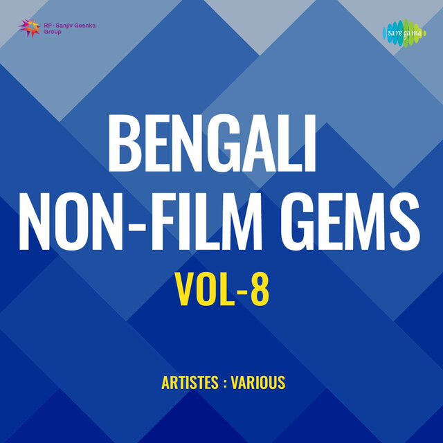 Bengali Non - Film Gems, Vol. 8