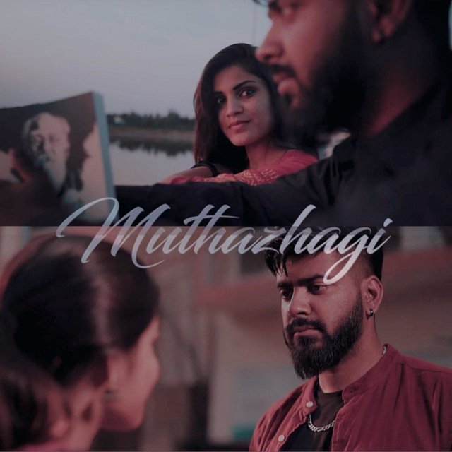Muthazhagi (feat. Sajeev)