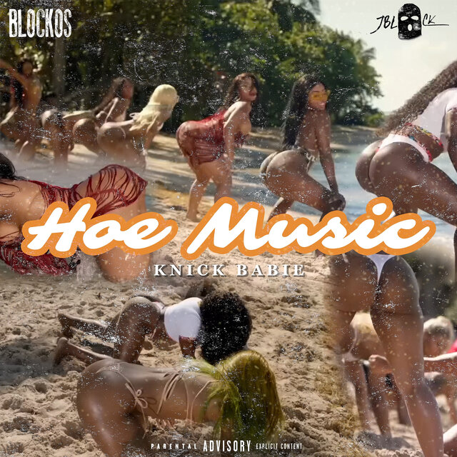 Hoe Music