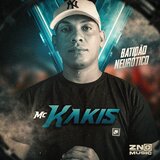 Vários Barracos Balançando