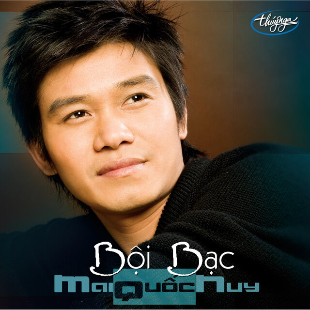 Bội Bạc