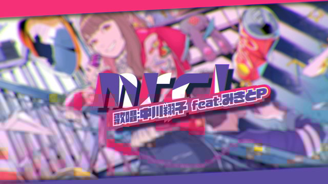 mrcl