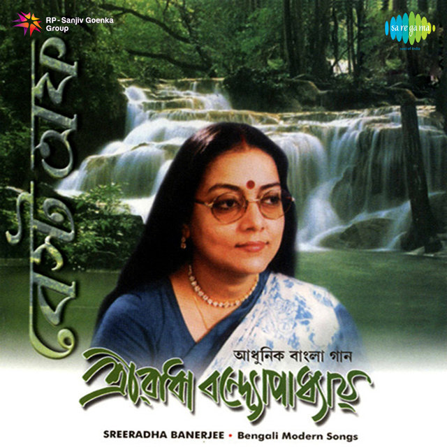 Best of Sreeradha Banerjee