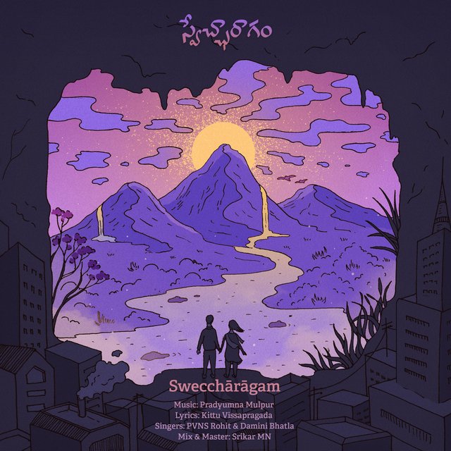 Sweccharagam (feat. P V N S Rohit & Damini Bhatla)