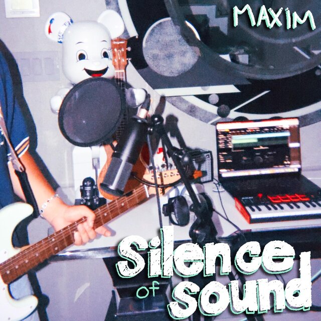 Silence of Sound