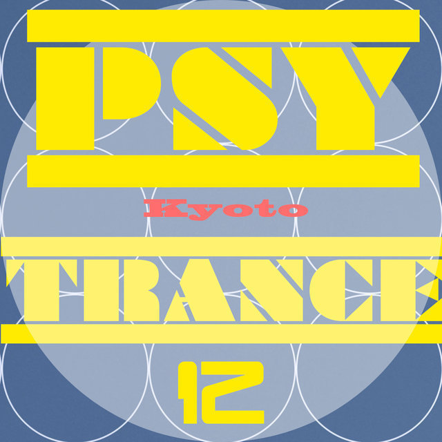 Kyoto Psy Trance, Vol. 12
