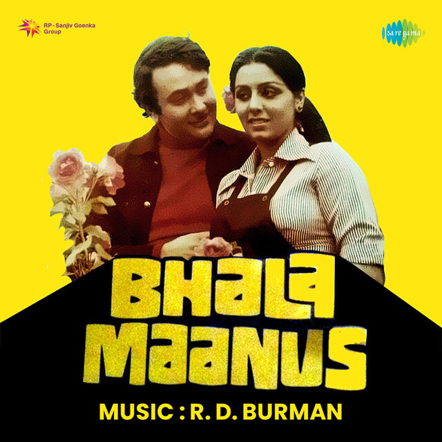 Bhala Maanus (Original Motion Picture Soundtrack)
