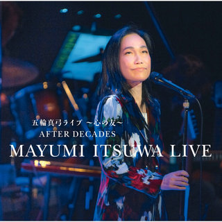 Mayumi Itsuwa - TIDAL