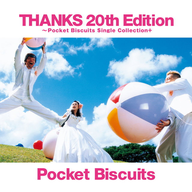 Thanks 20th Edition -Pocket Biscuits Single Collection Plus