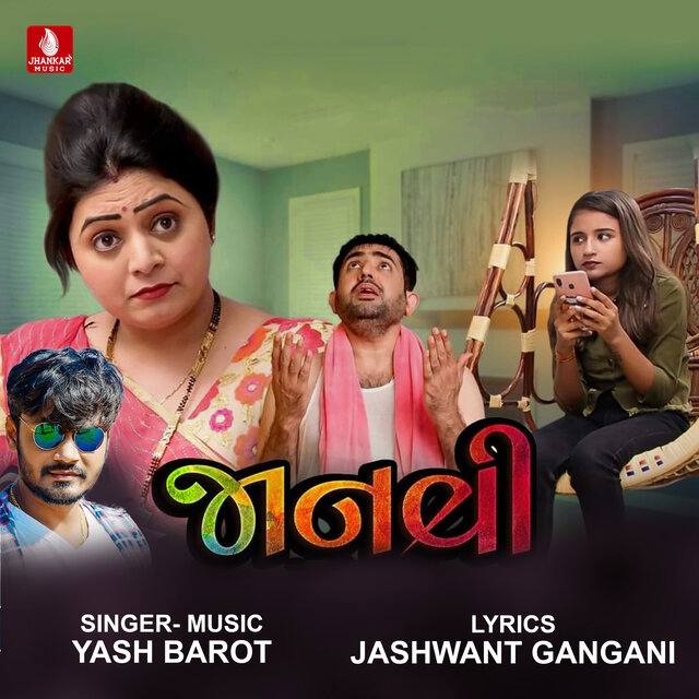 Janvi - Single