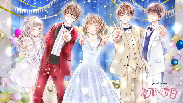 Shall We Dance!!!