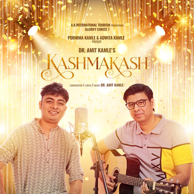 Kashmakash (Glorify Christ 7)