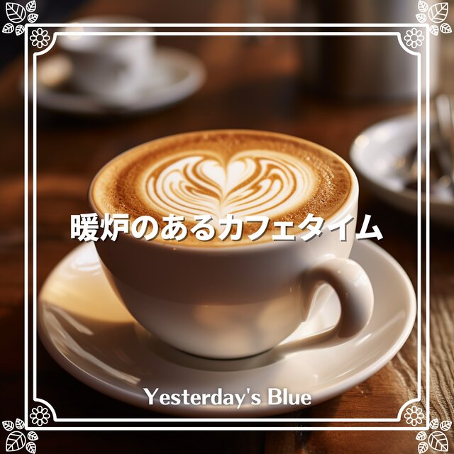 Stylish Winter Jazz Background
